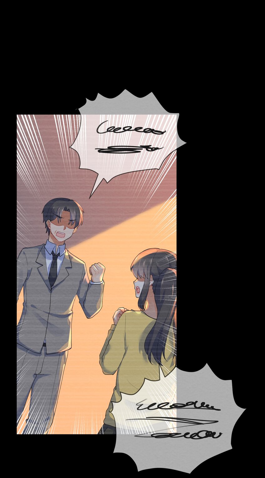 030 怀疑42