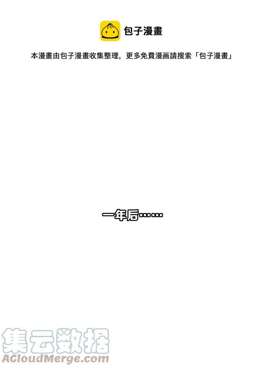 071 联考0
