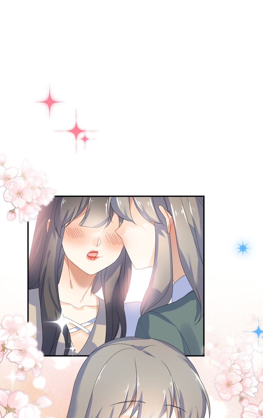 074大结局结婚63