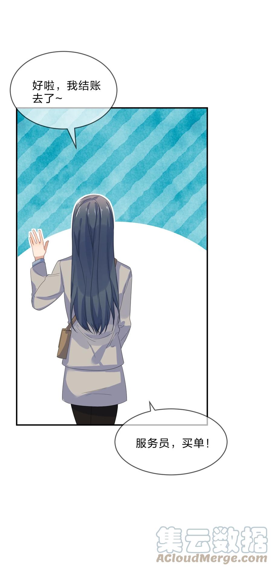 059 对峙40