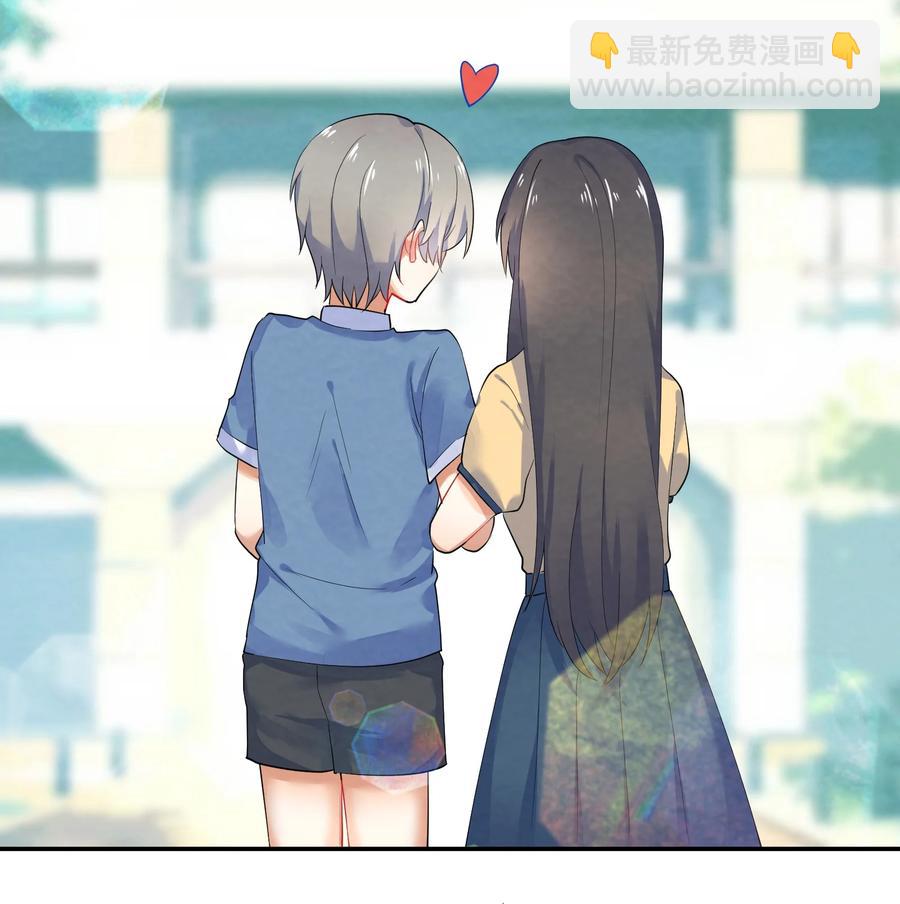 番外02 性单恋35
