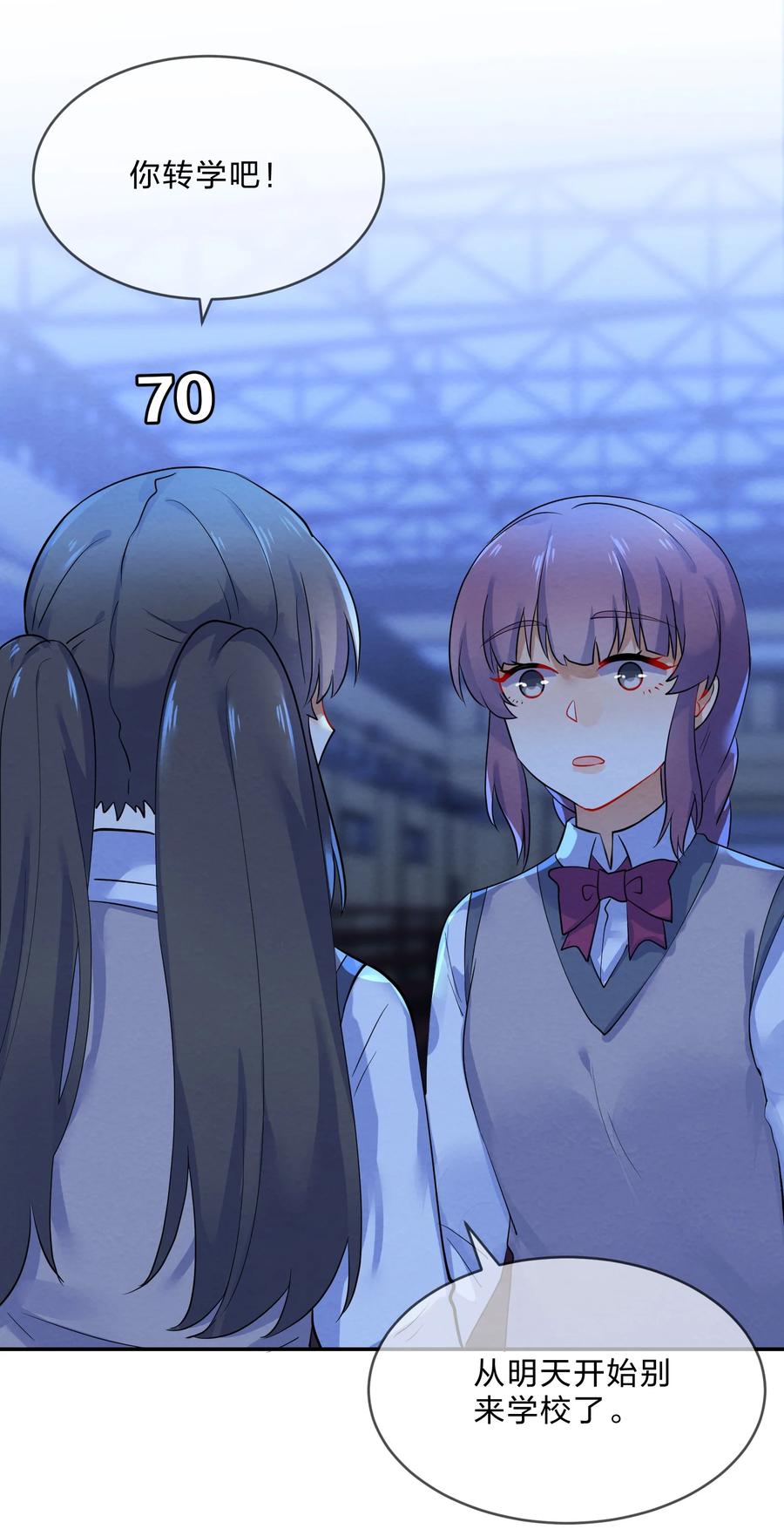 046 隔墙28