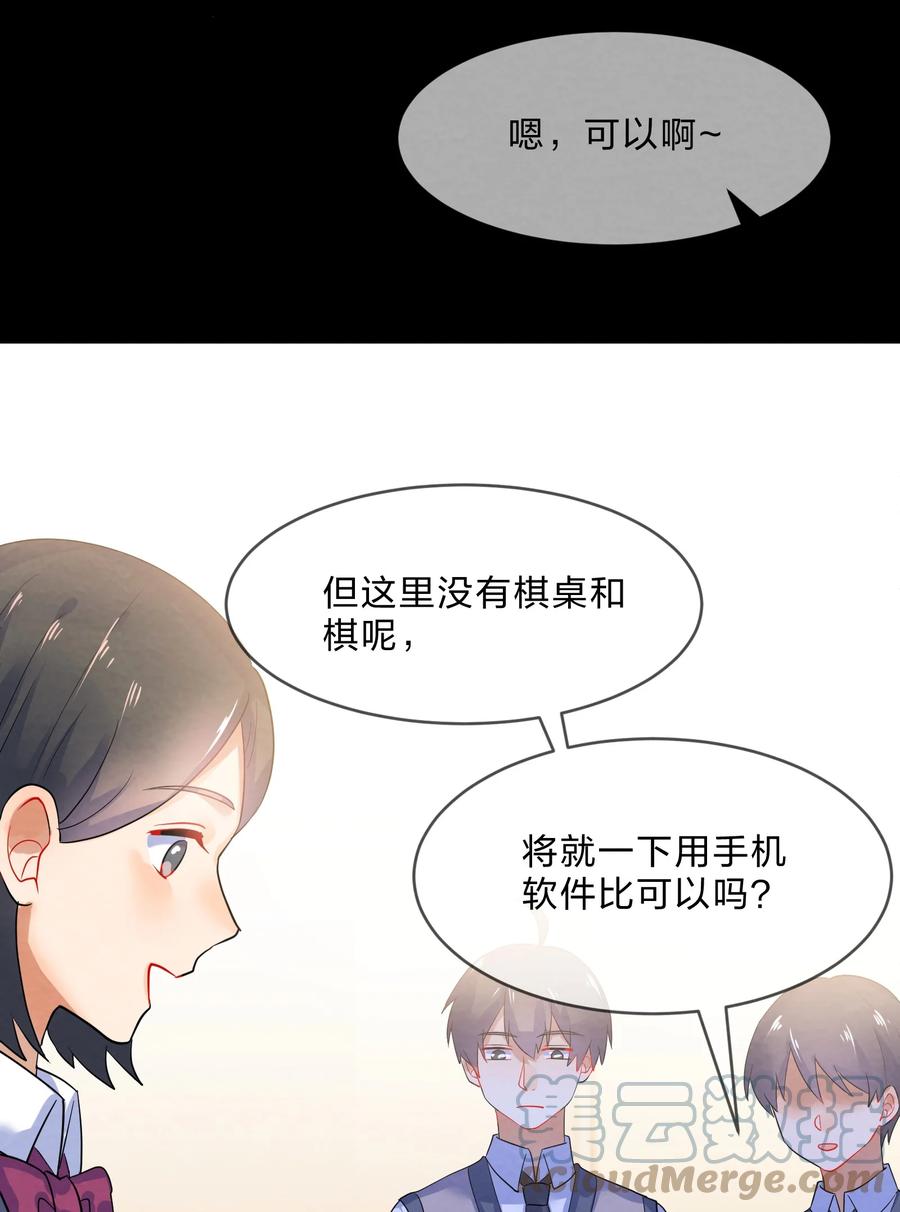 045 游戏27