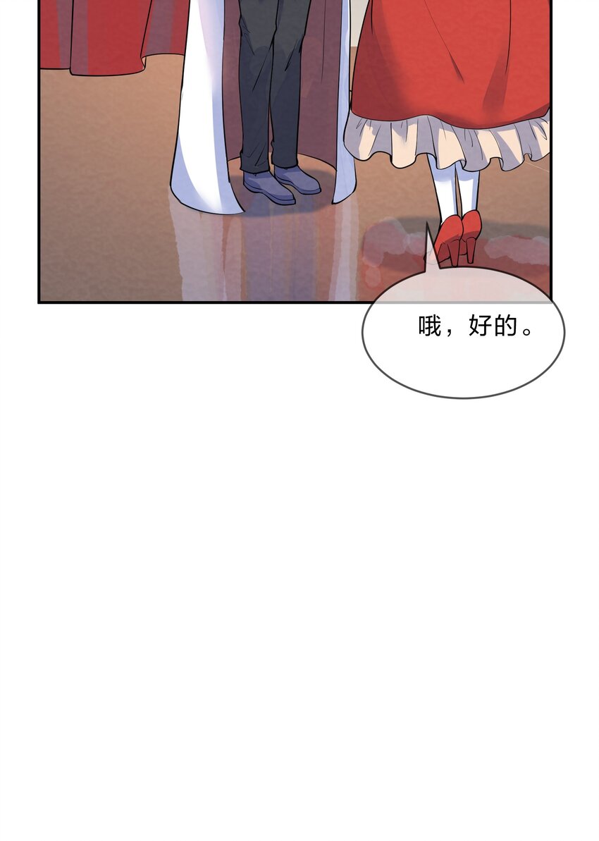 016 富贵的梦27