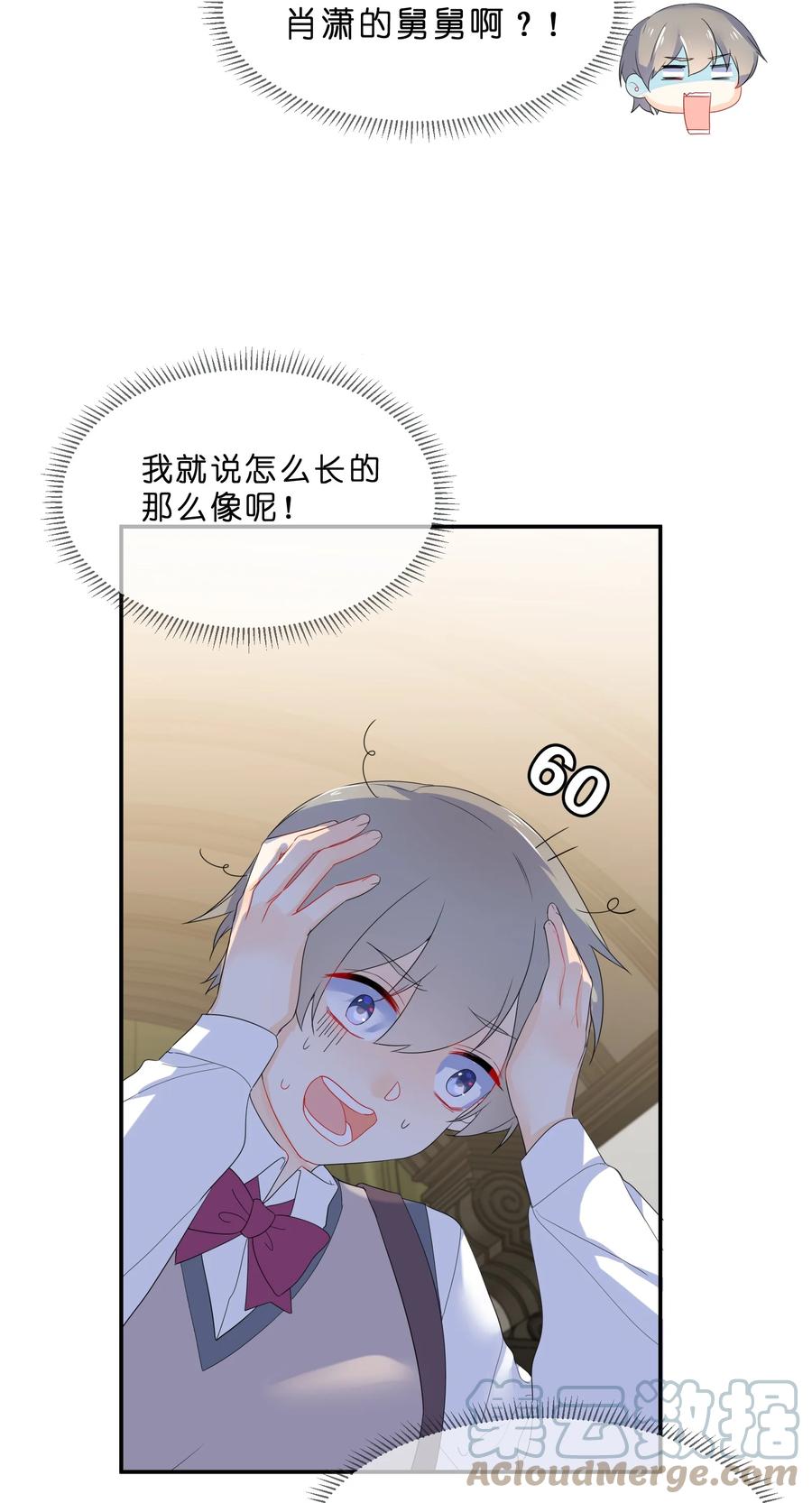 054 过夜14