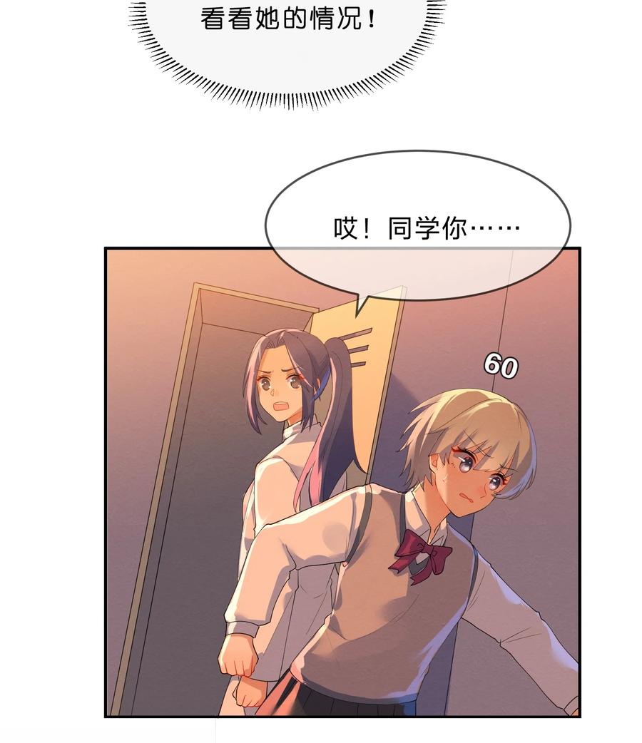 037 孤立5