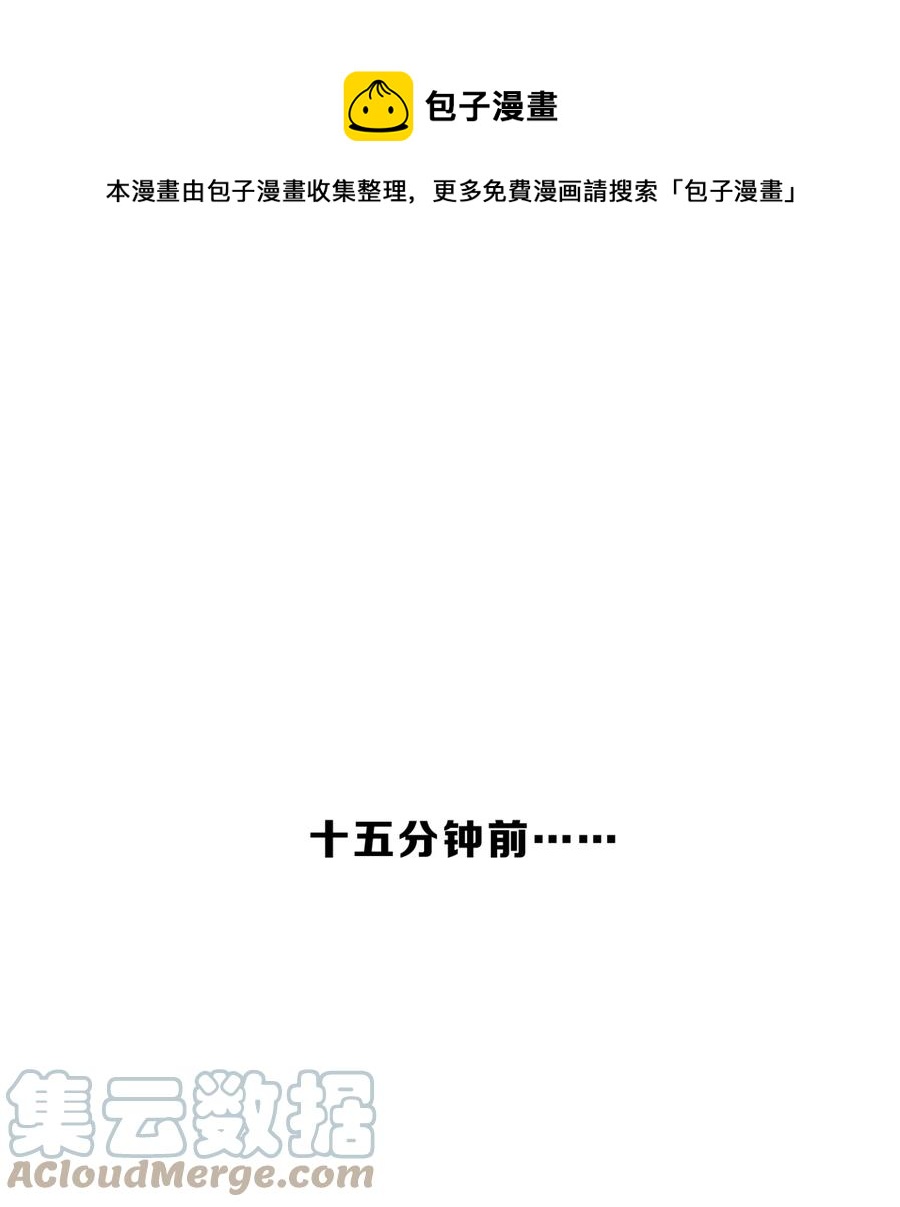 047 撕裂0