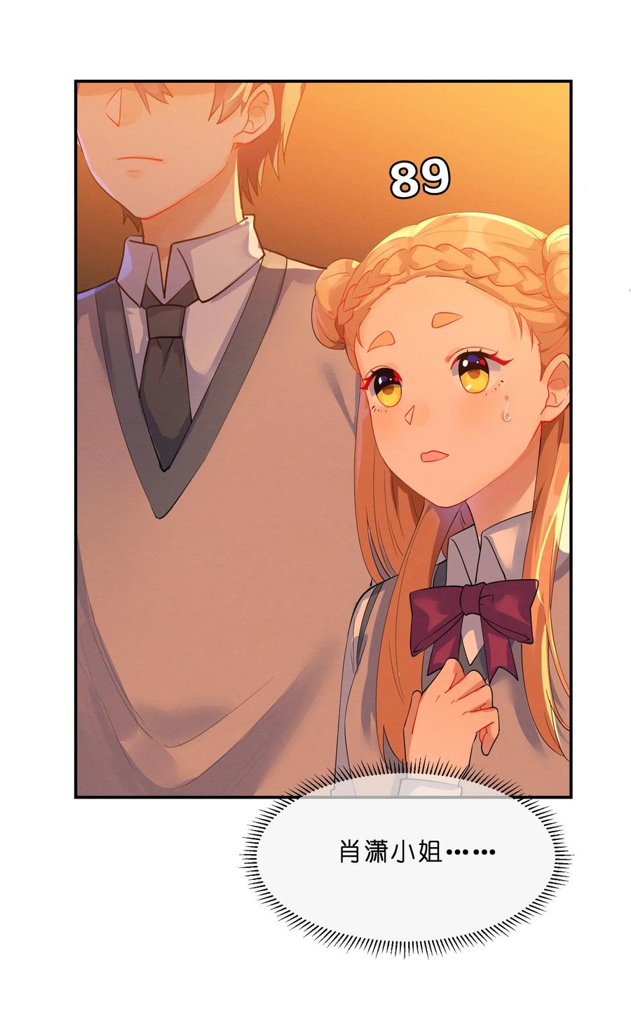 037 孤立16