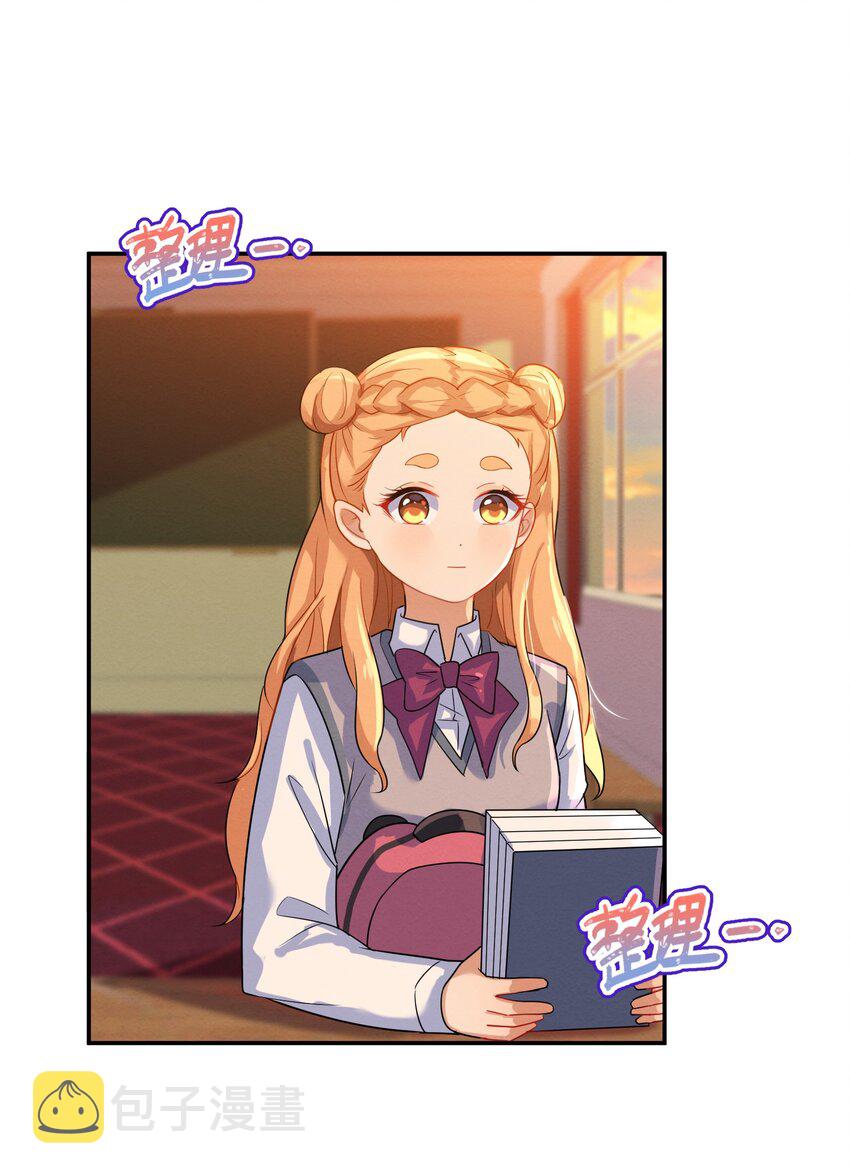 008 第8个谎言2