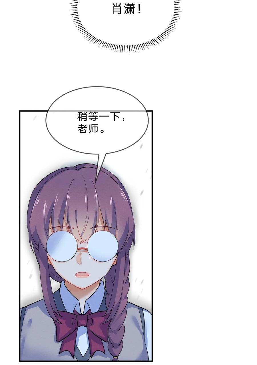 037 孤立44