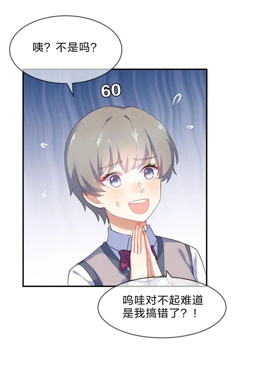 040 Kiss41