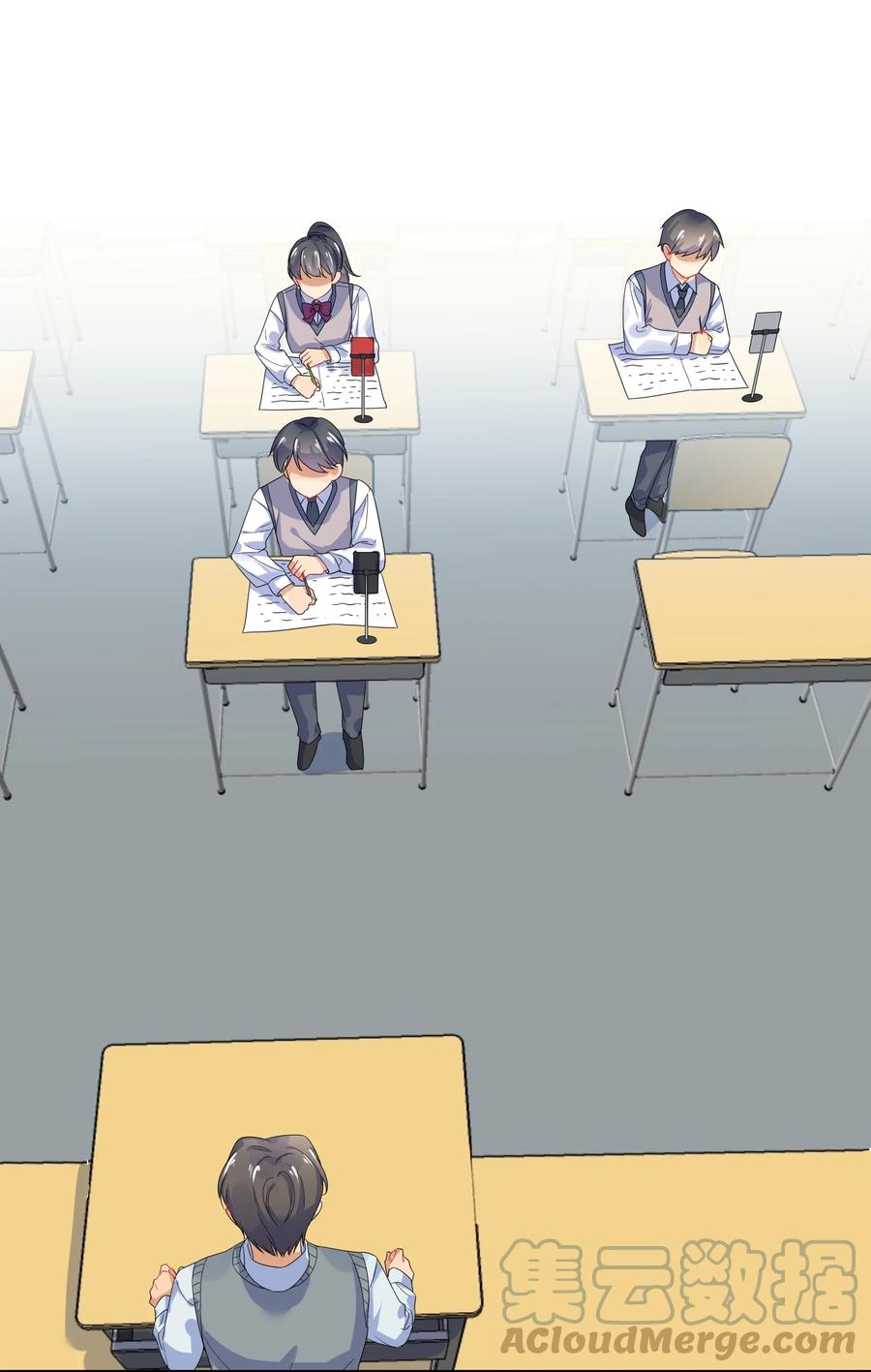 066 直播30