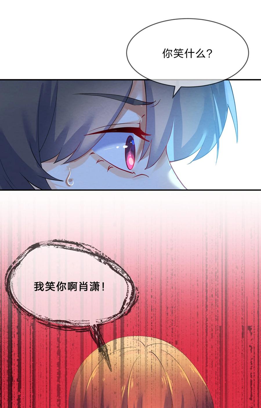 046 隔墙35