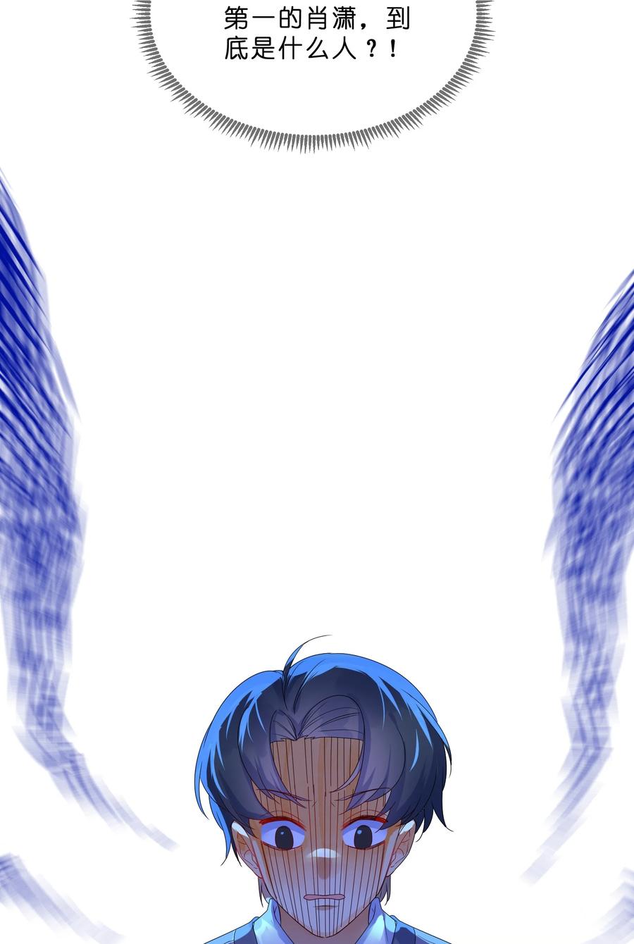 064 误会46
