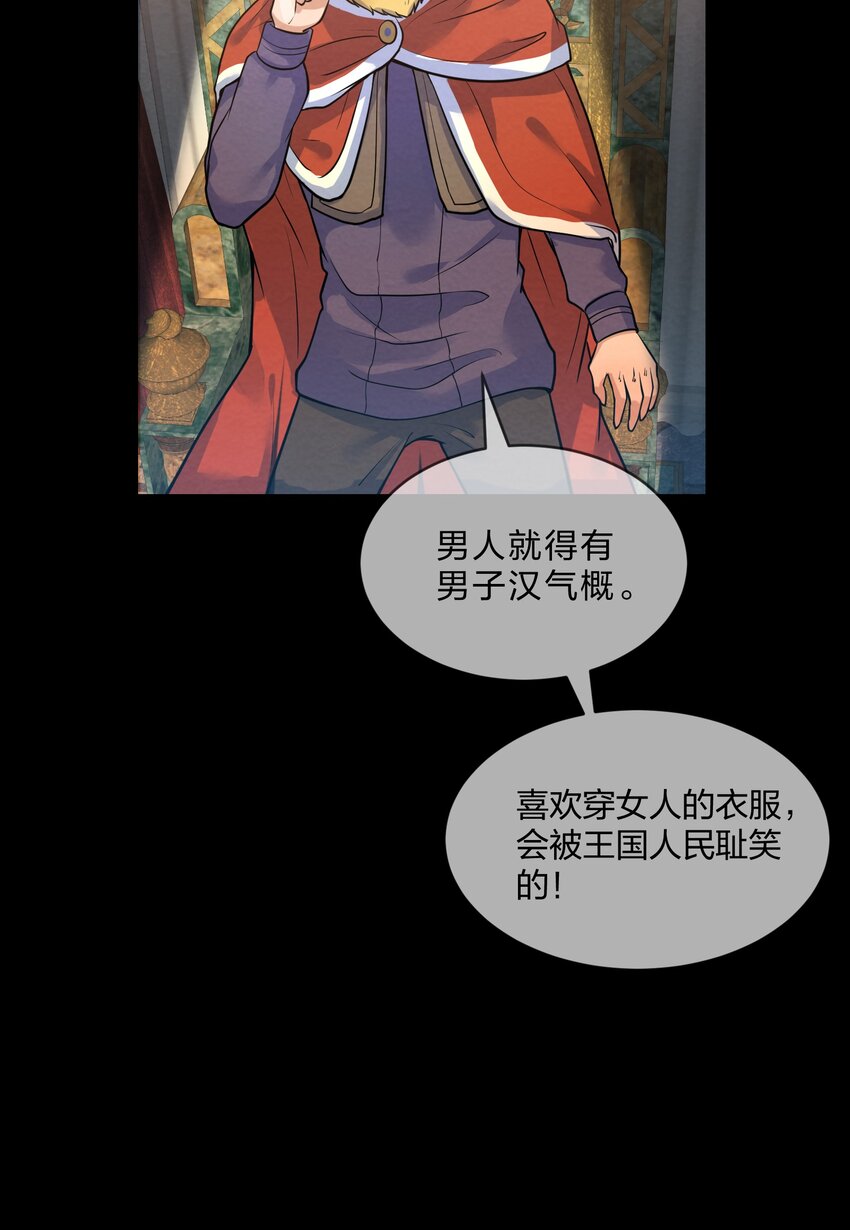 017 剧中剧34