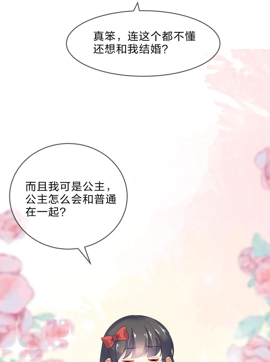 062 肖潇10