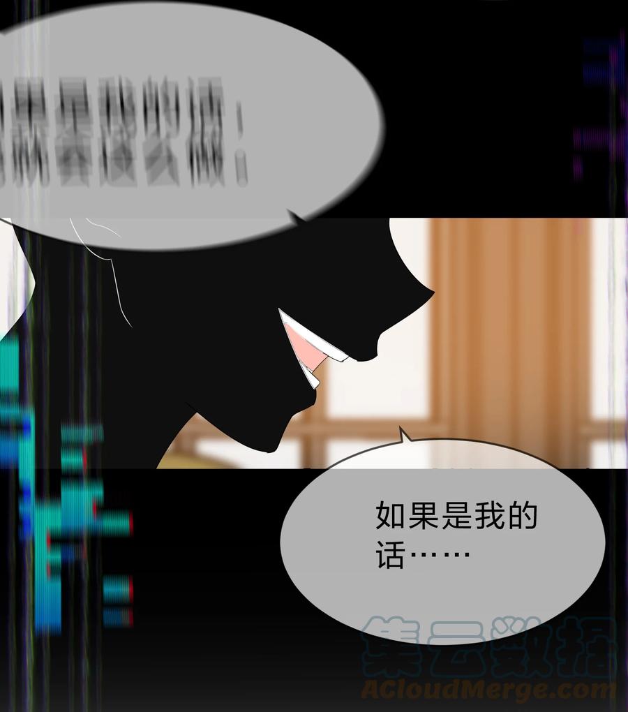 055 郝姐30