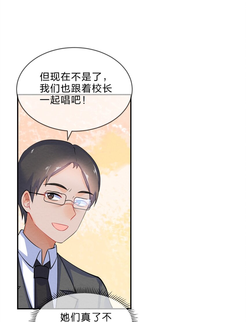 043 合唱51