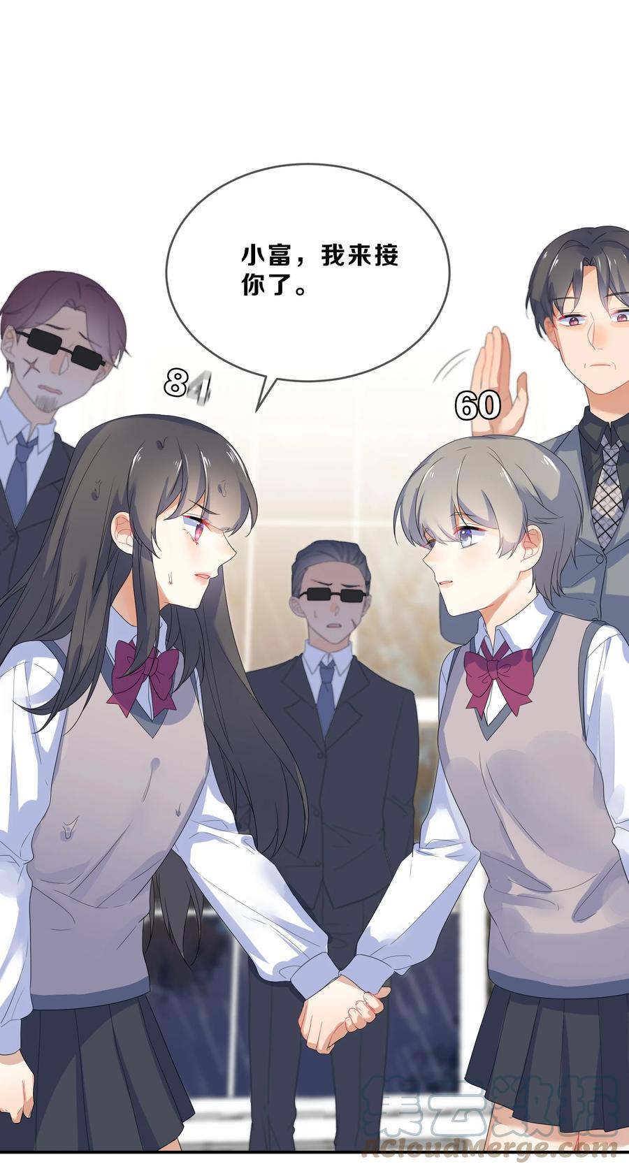 052 抉择38