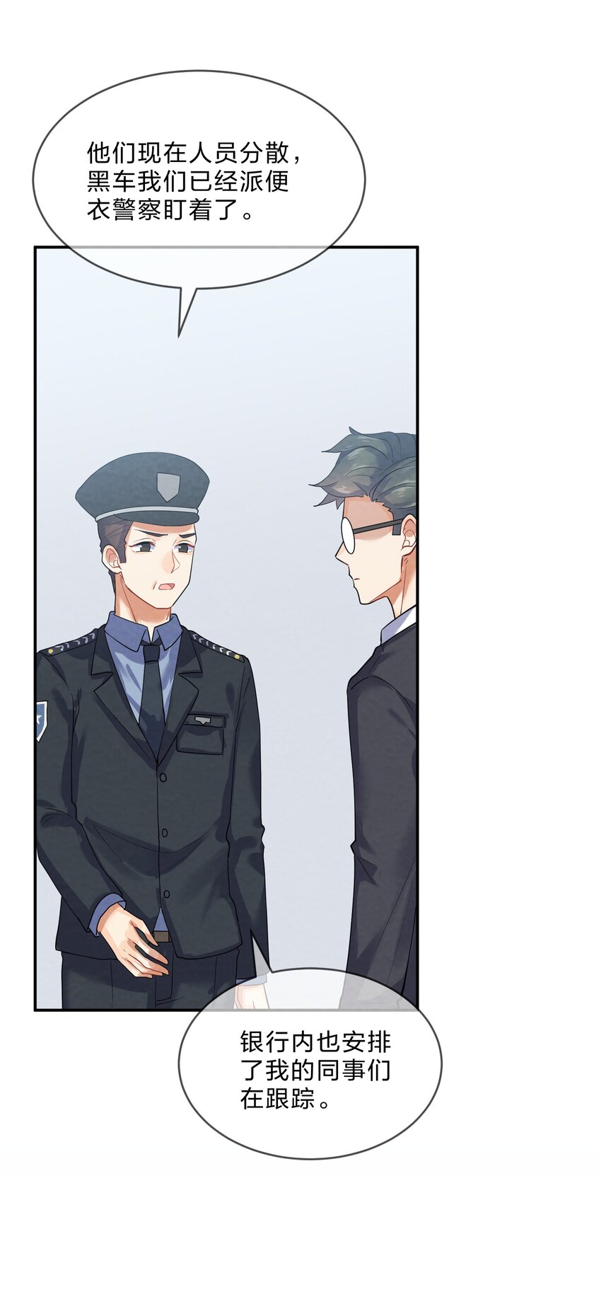 027 逃跑篇（下）25