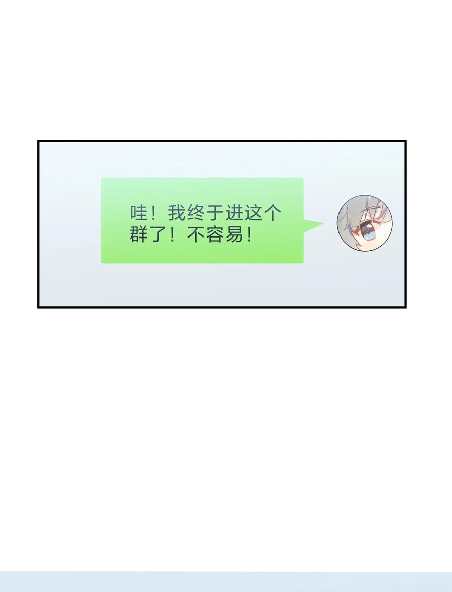 068 试读41
