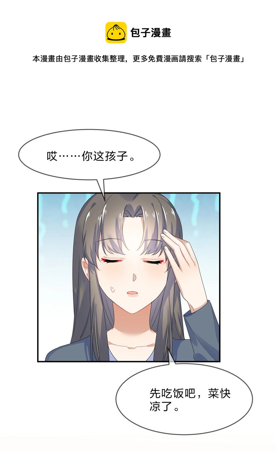 068 试读20