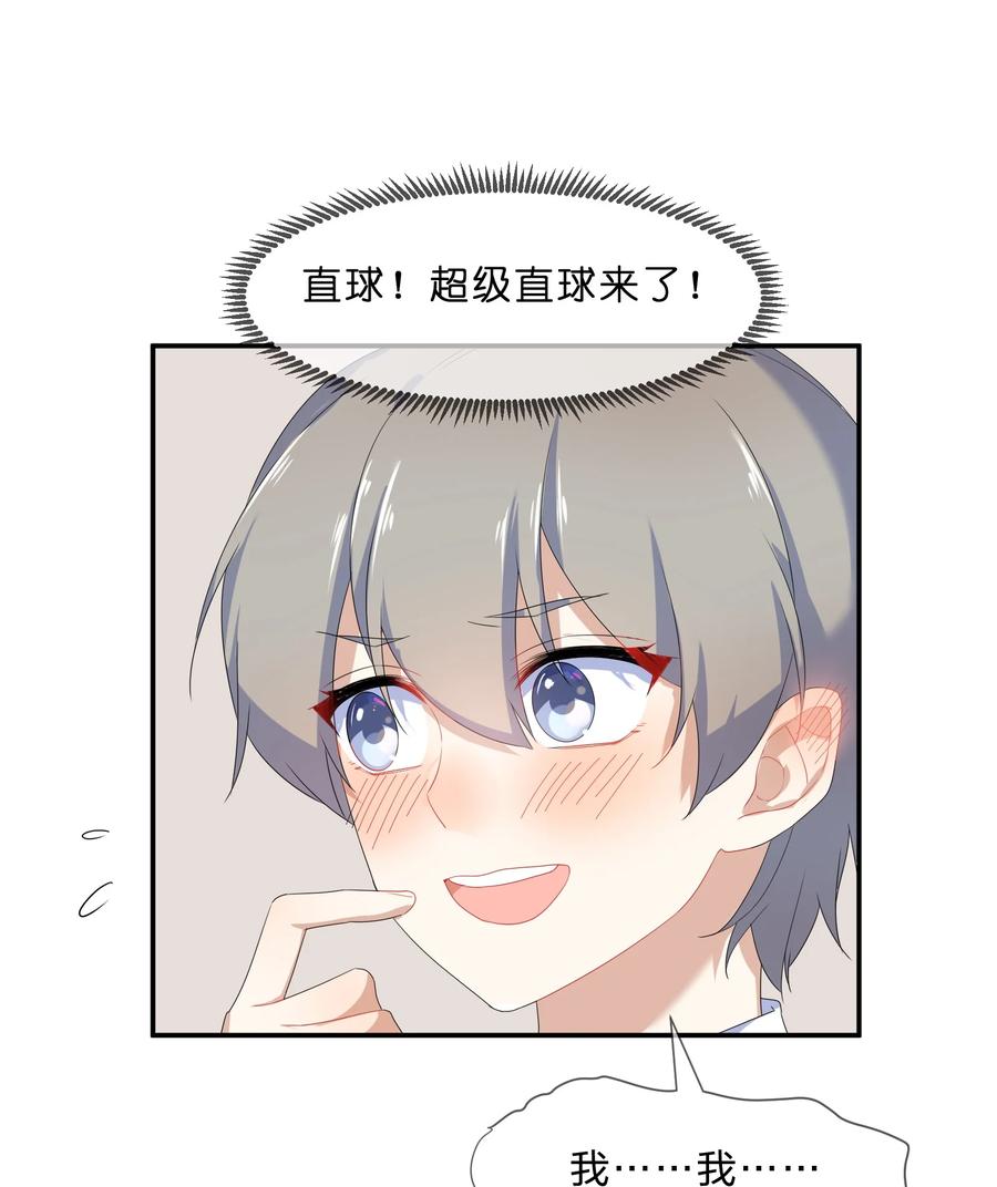 061 复习14