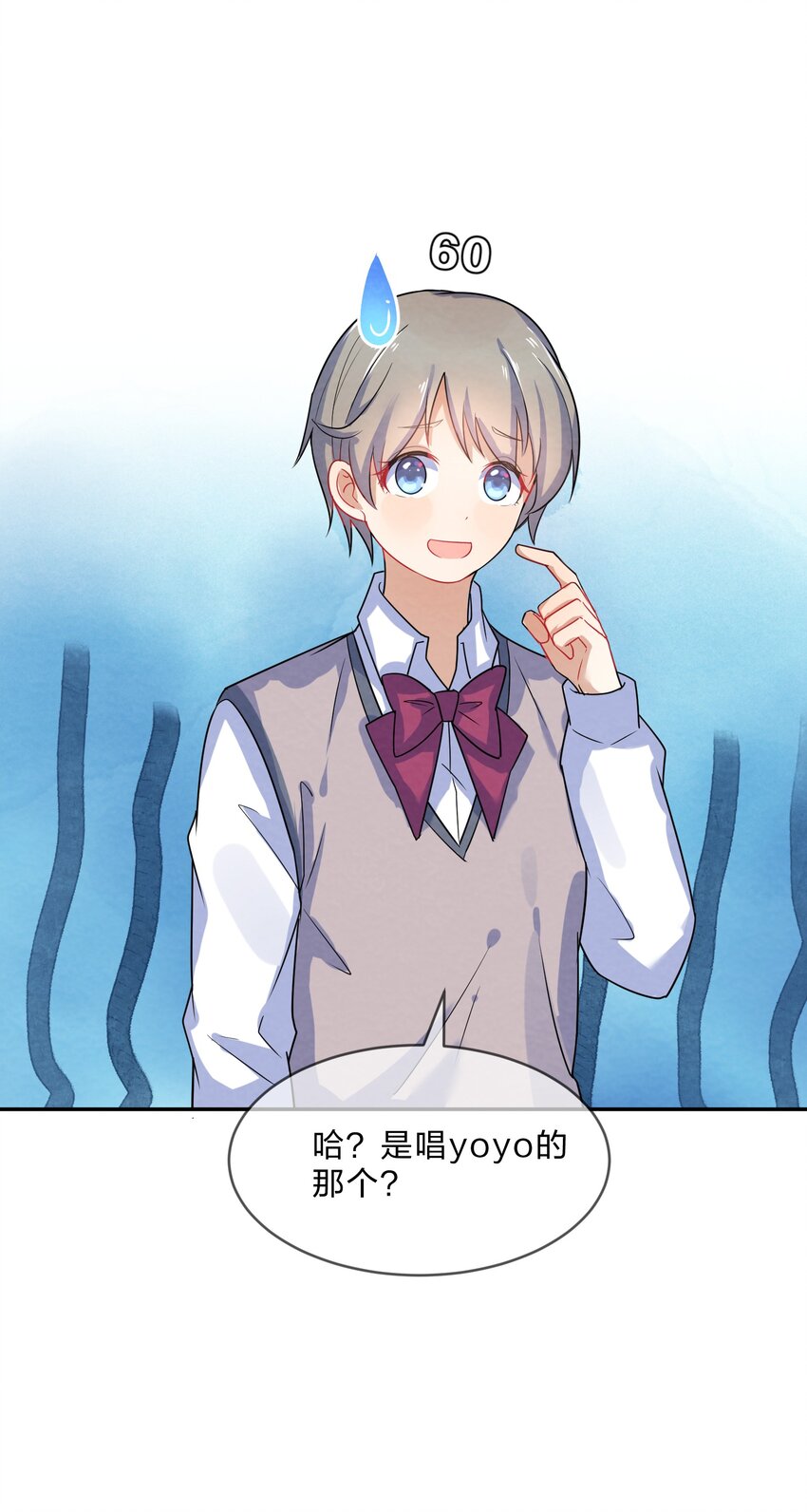 007 第7个谎言39