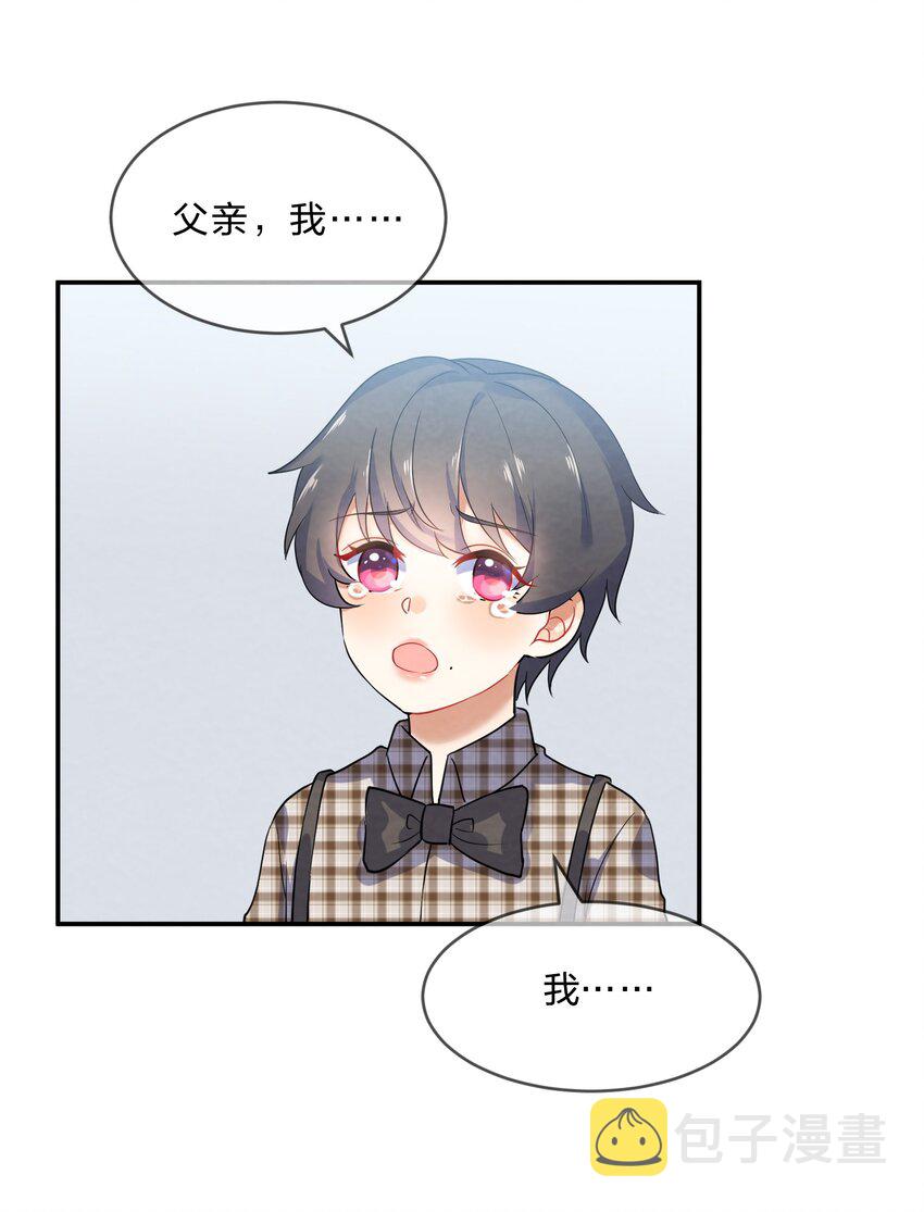 027 逃跑篇（下）28