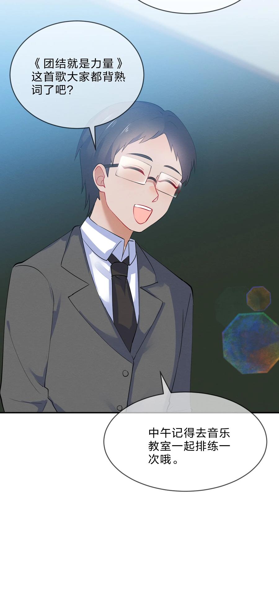 037 孤立41