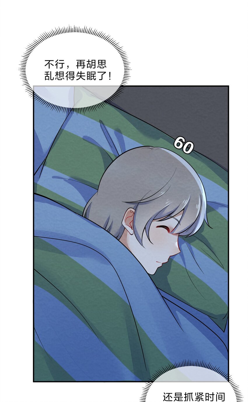016 富贵的梦31