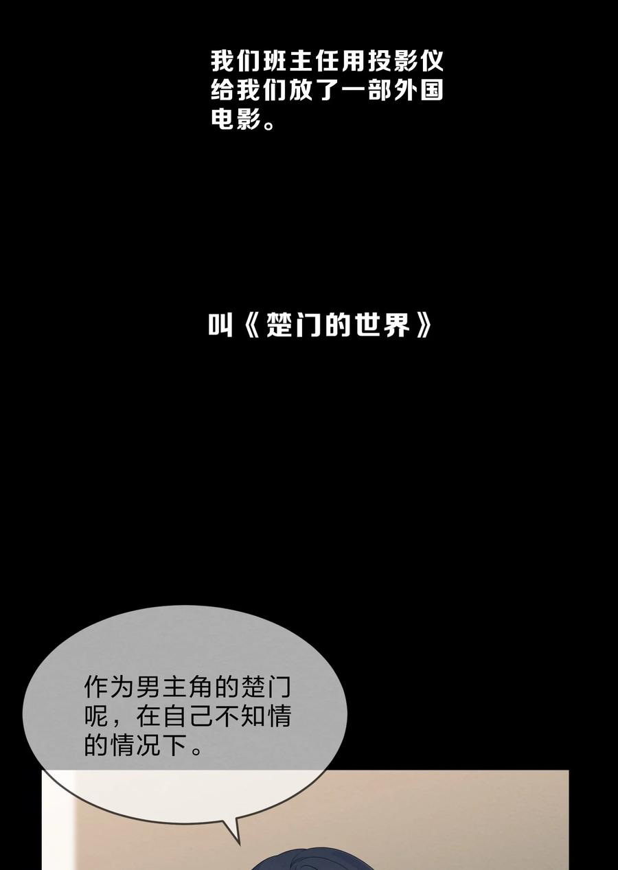 048 破碎1