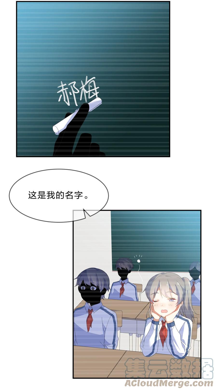 055 郝姐38