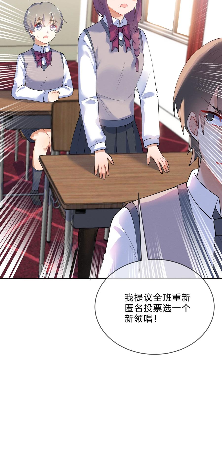 037 孤立46