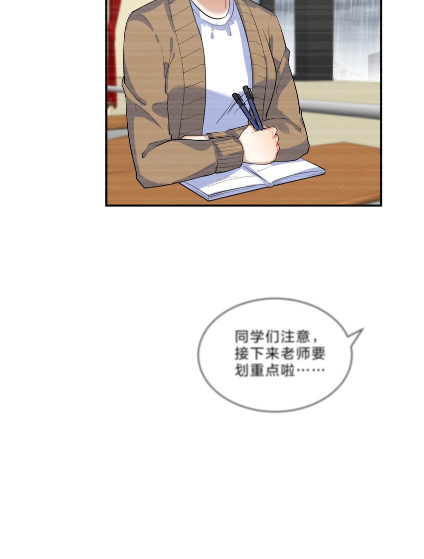 012 第12个谎言5