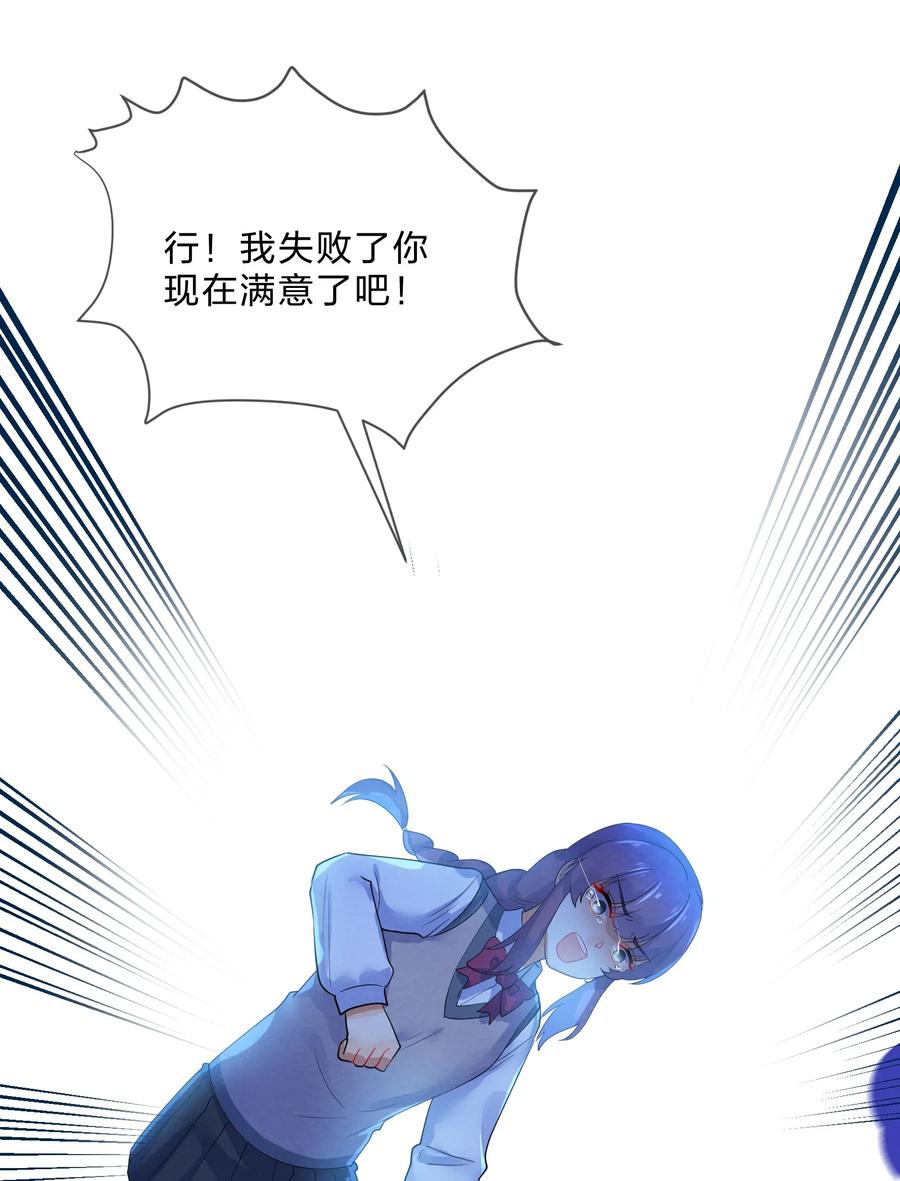 046 隔墙13