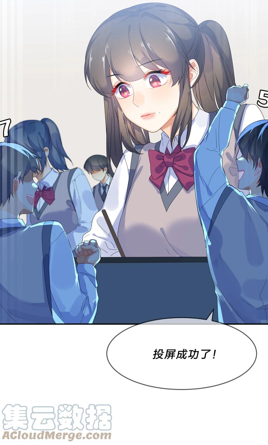 065 重考42