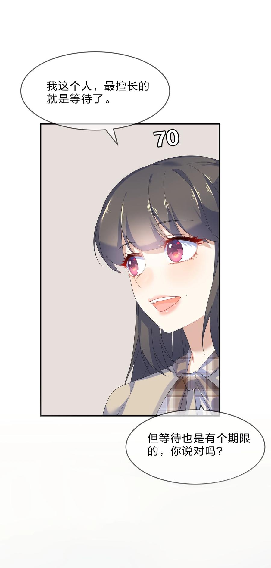 061 复习12