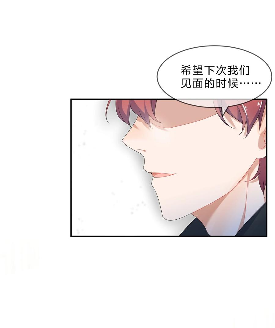 060 离别40