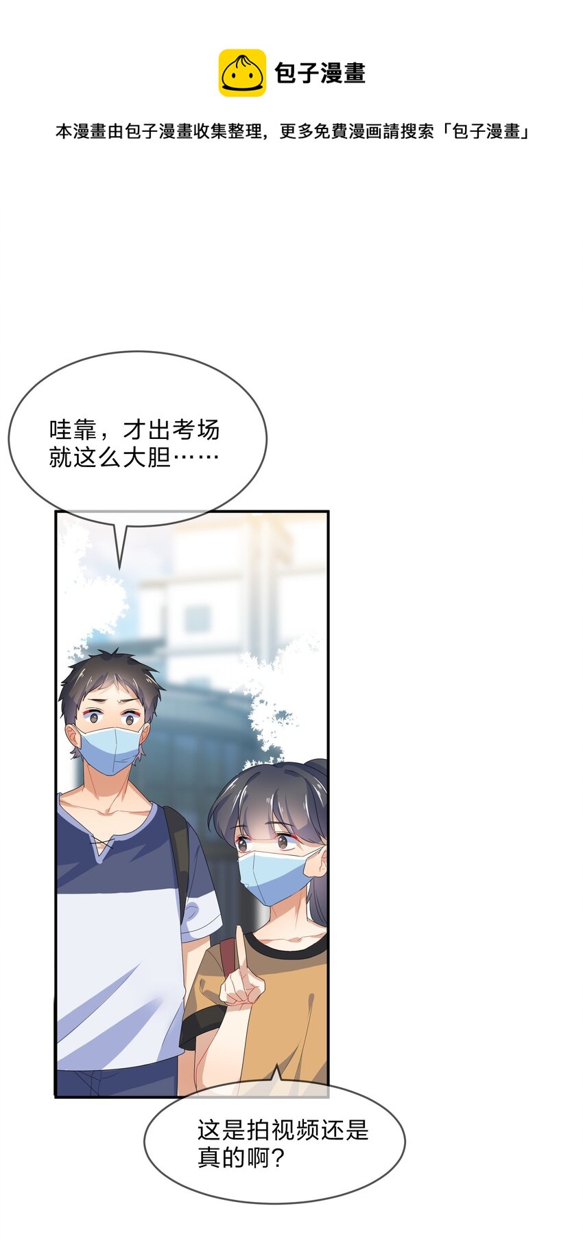 072 答复12