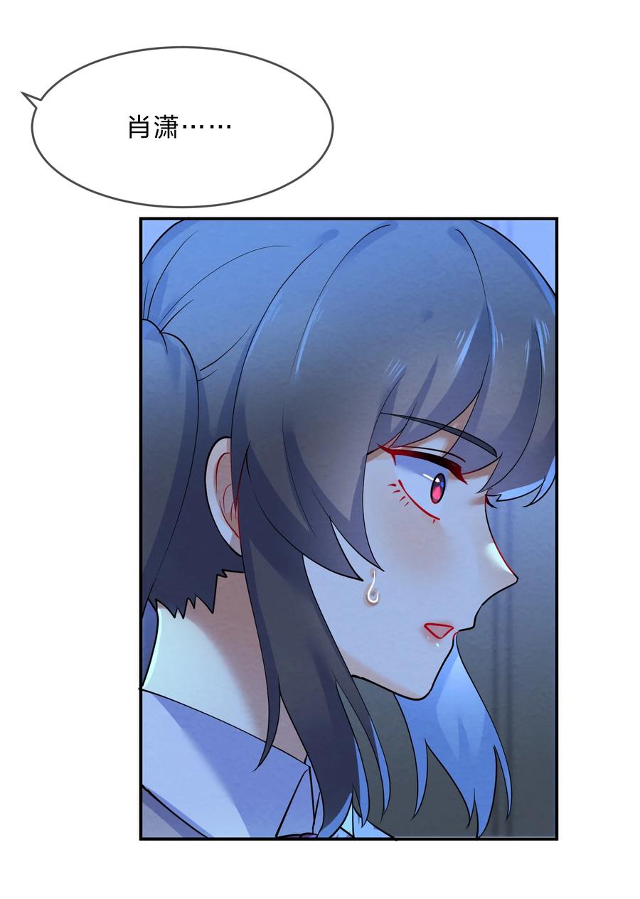046 隔墙41