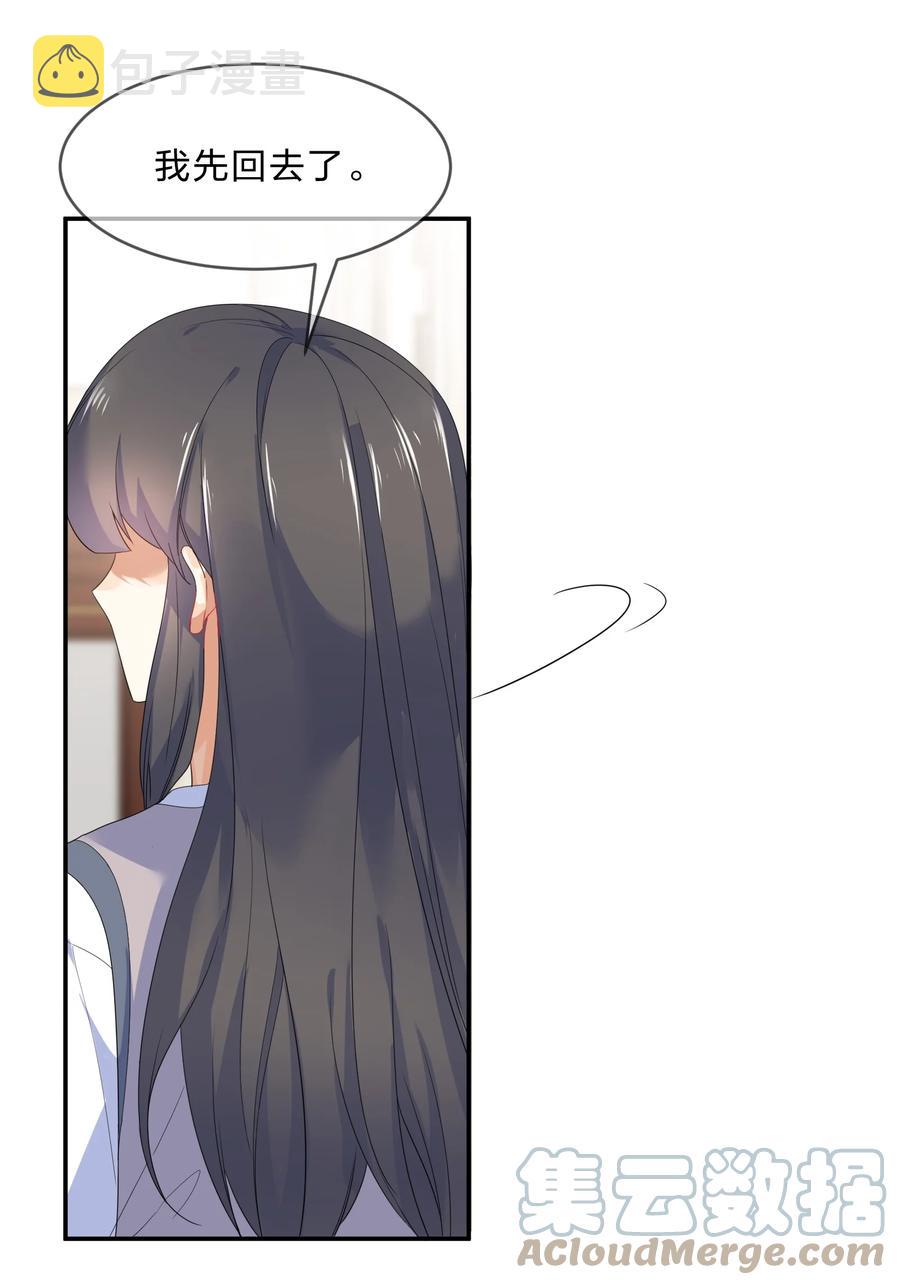 053 100分36
