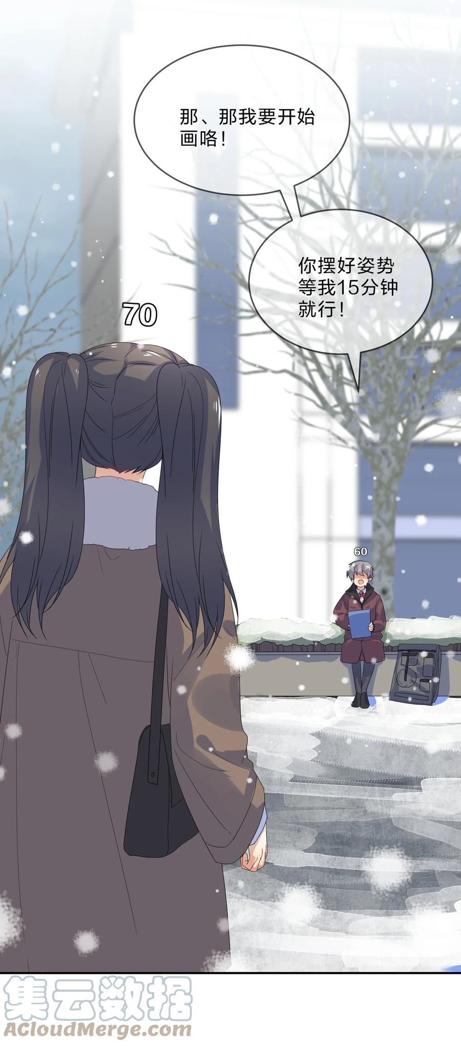 071 联考26