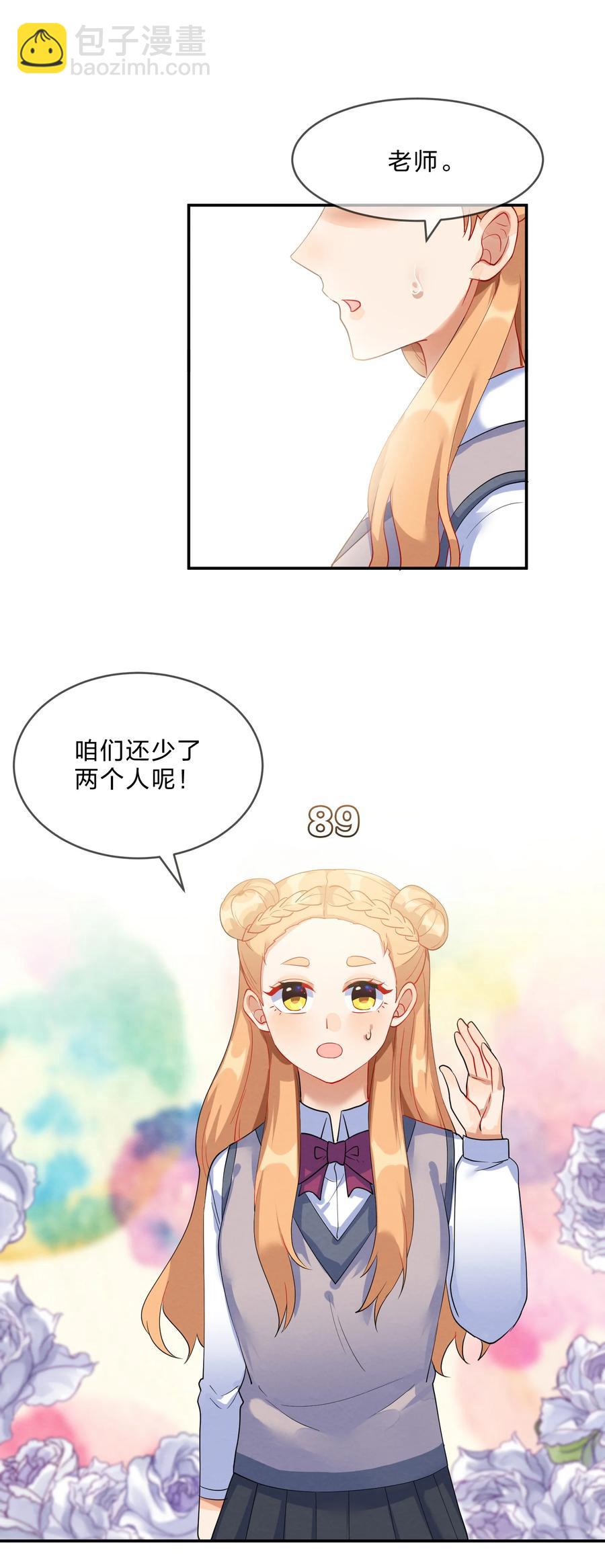 046 隔墙5