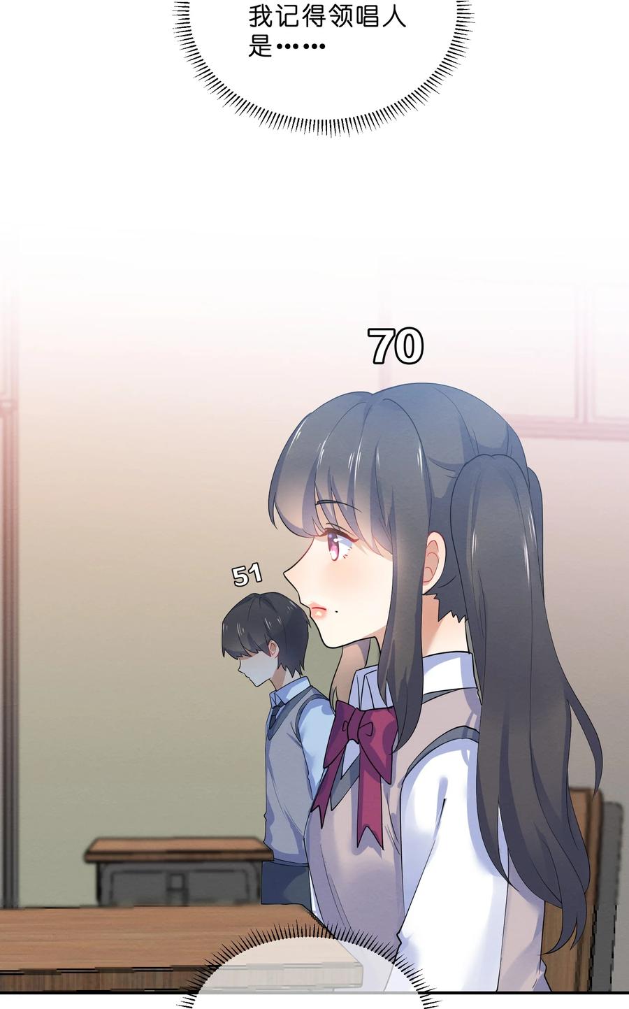 037 孤立43