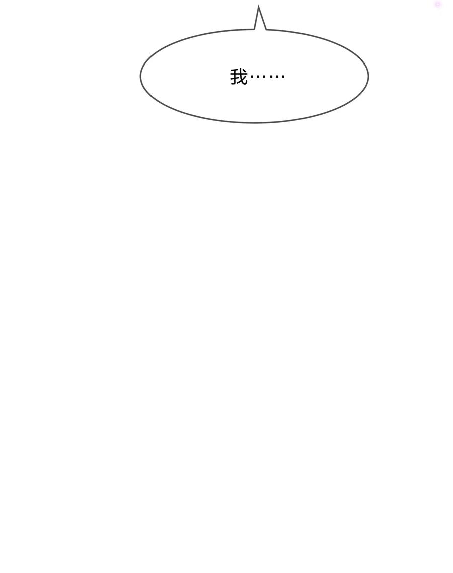 069 解围34