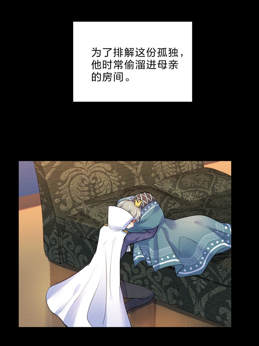 017 剧中剧22