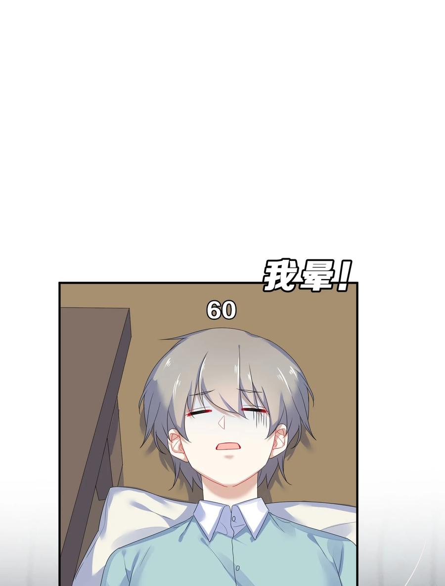 061 复习27