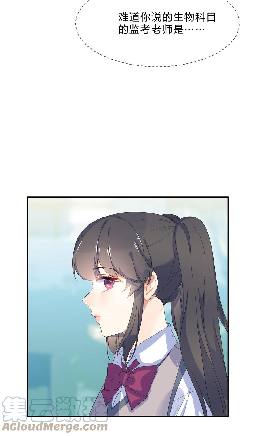 065 重考33