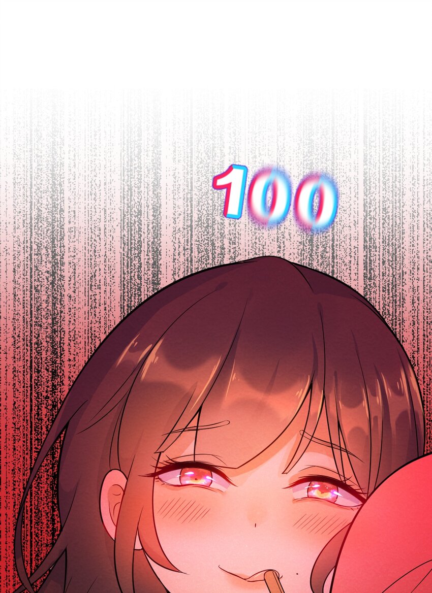 001 第1个谎言110